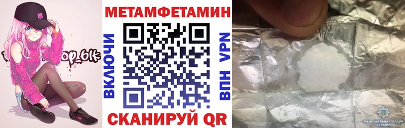 Amphetamine Premium  сайты даркнета Telegram  Судогда 