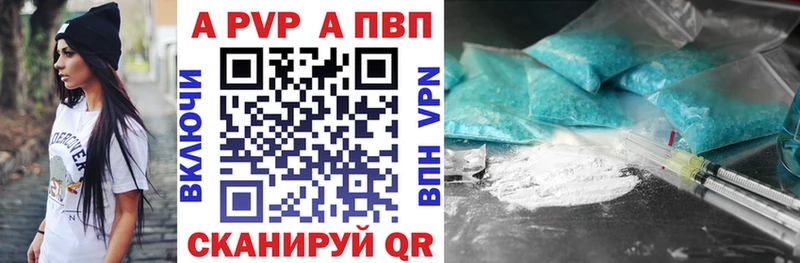 сколько стоит  Судогда  нарко площадка состав  Alpha-PVP СК 