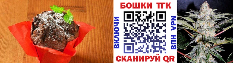 магазин продажи наркотиков  Судогда  Cannafood марихуана 