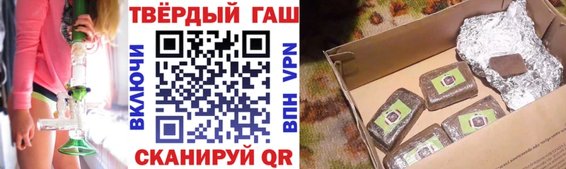 что такое Судогда ГАШИШ хэш