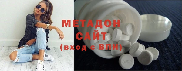мескалин Алзамай