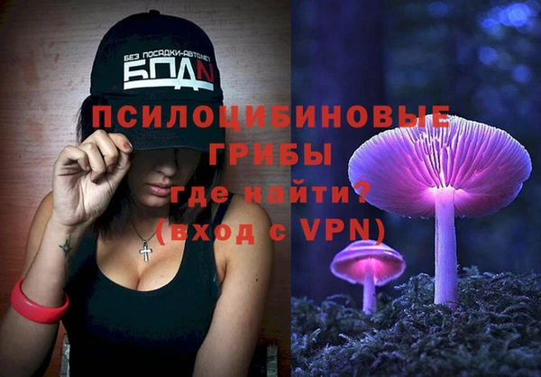 марки nbome Алексеевка