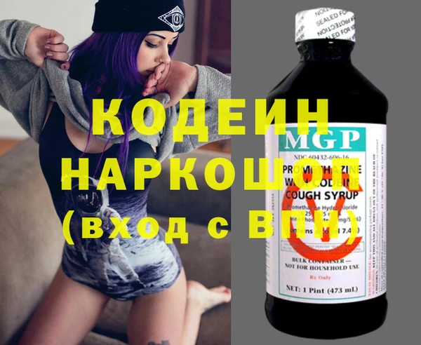 мескалин Алзамай