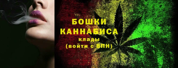 мефедрон Абаза