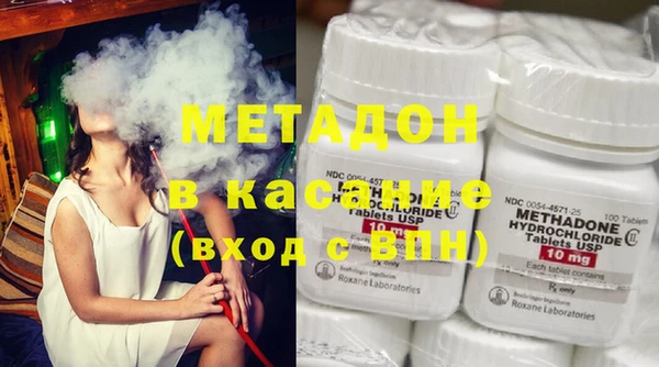 мескалин Алзамай