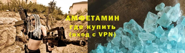 марки nbome Алексеевка