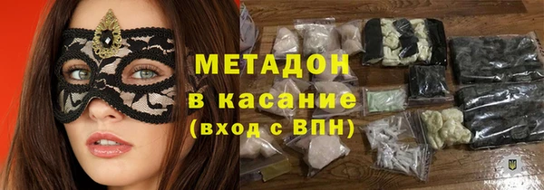 марки nbome Алексеевка
