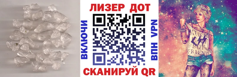 площадка клад  Судогда  LSD-25 экстази кислота 