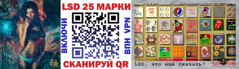Марки N-bome 1,5мг  где продают   Судогда 